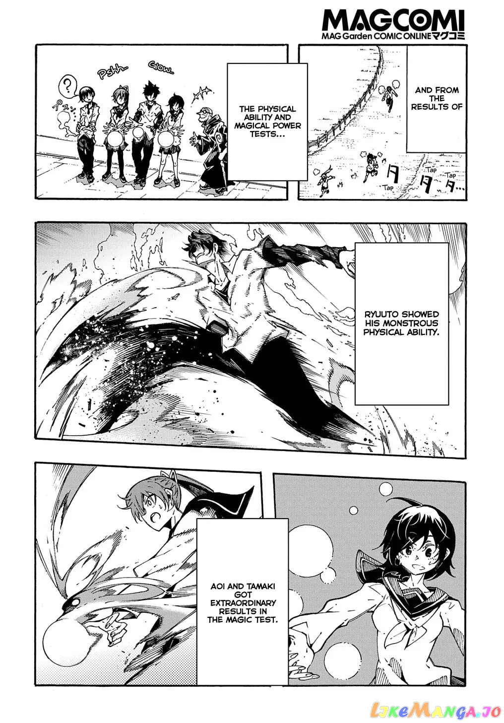 Meccha Shoukan Sareta Ken Chapter 2.1 - Page 9