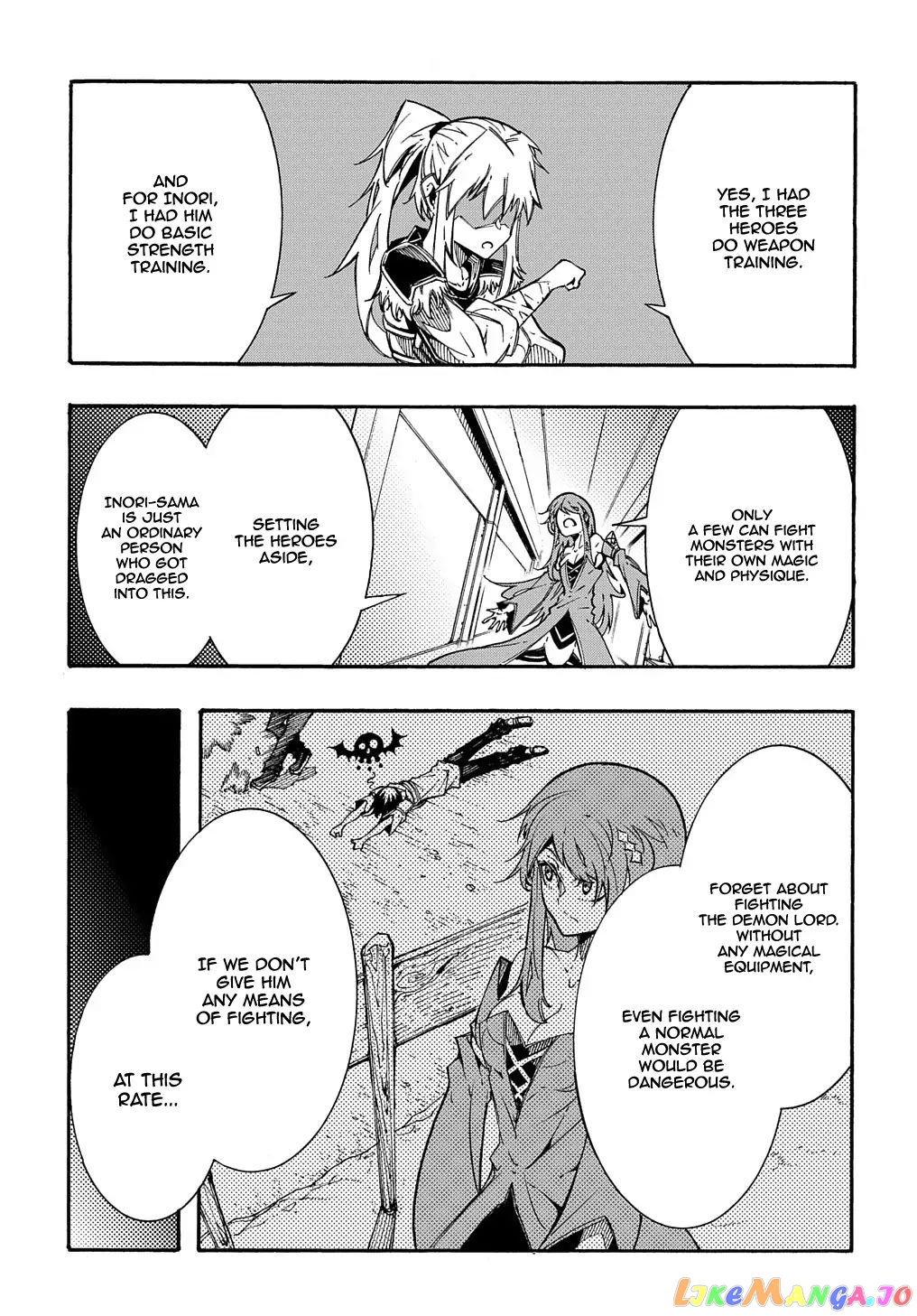 Meccha Shoukan Sareta Ken Chapter 2.2 - Page 17