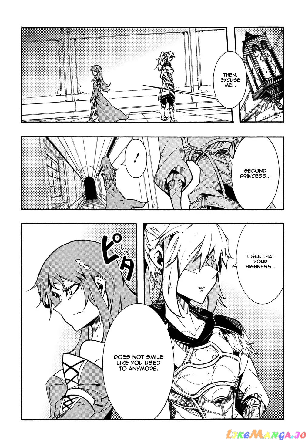 Meccha Shoukan Sareta Ken Chapter 2.2 - Page 26