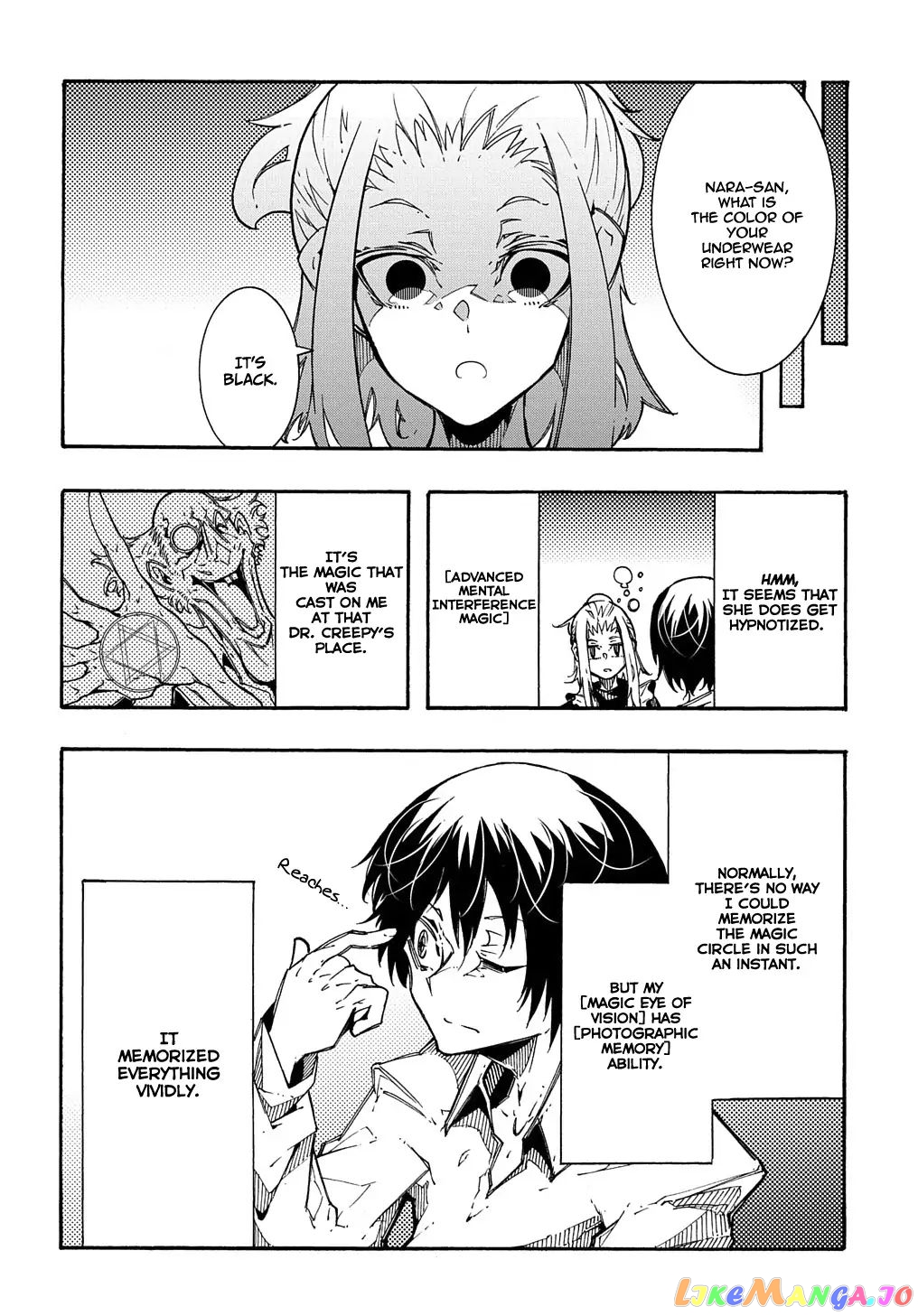 Meccha Shoukan Sareta Ken Chapter 2.2 - Page 6