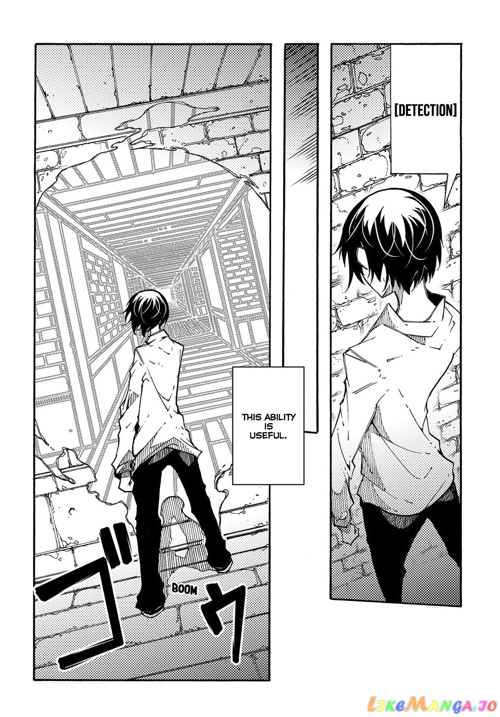 Meccha Shoukan Sareta Ken Chapter 2 - Page 14