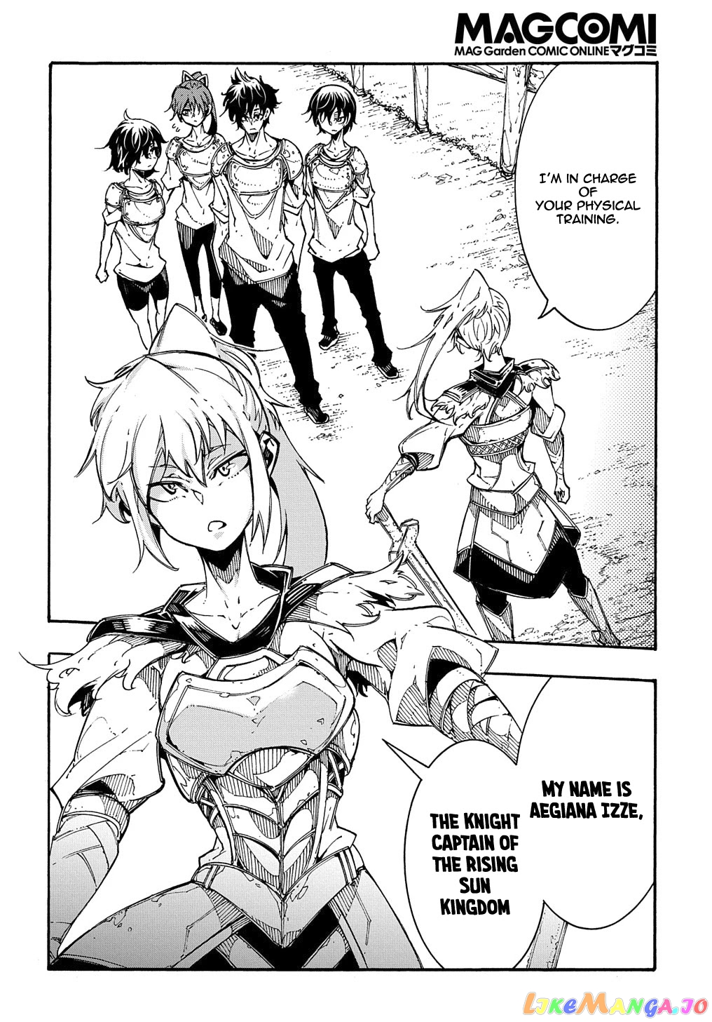 Meccha Shoukan Sareta Ken Chapter 2 - Page 18