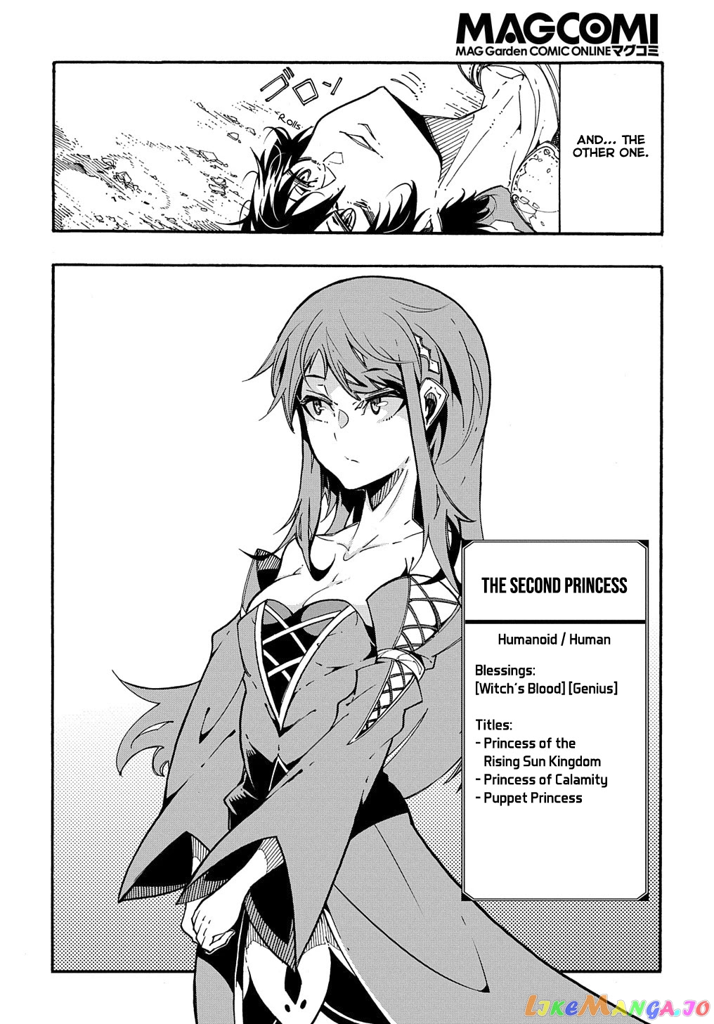 Meccha Shoukan Sareta Ken Chapter 2 - Page 24