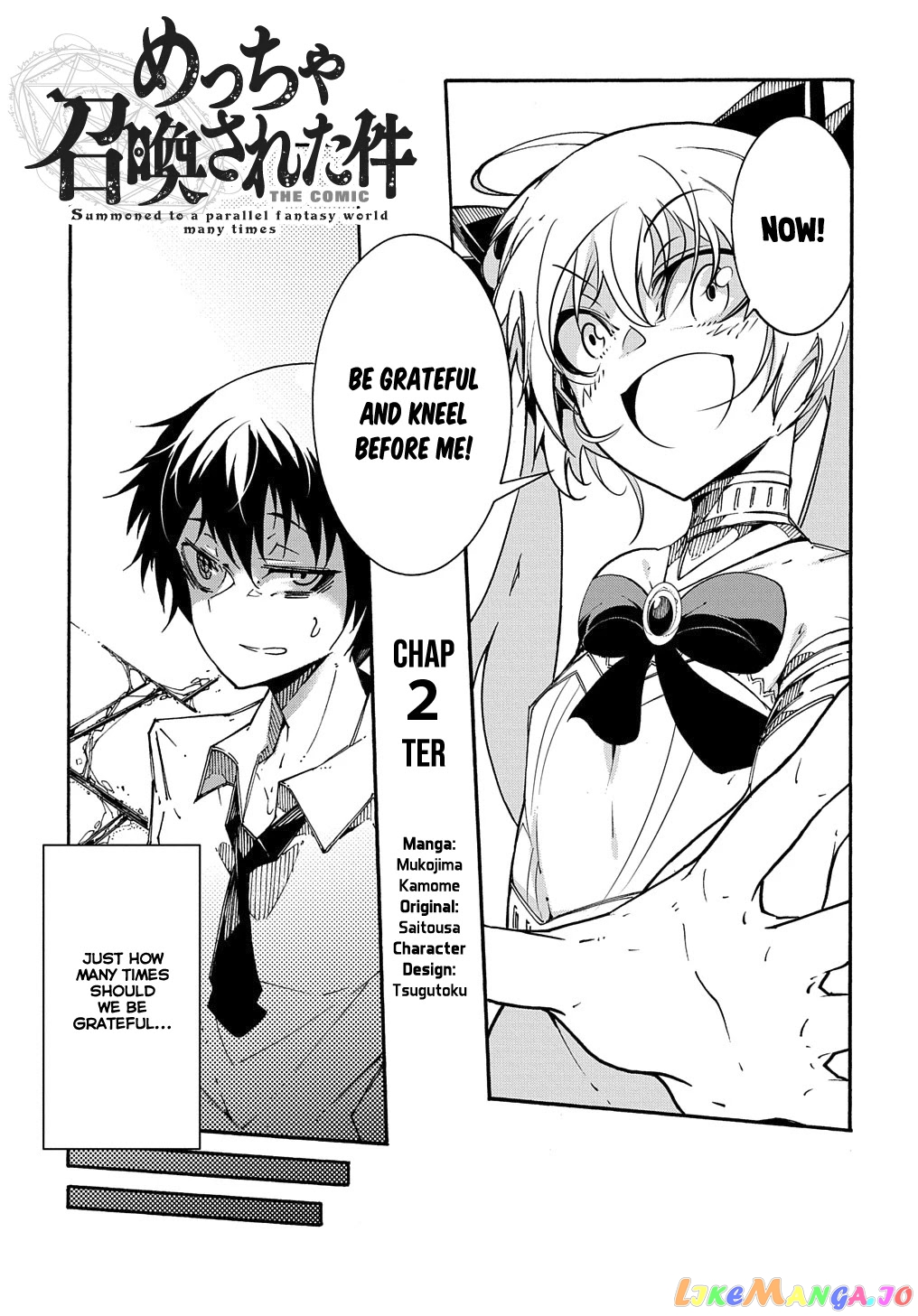 Meccha Shoukan Sareta Ken Chapter 2 - Page 4