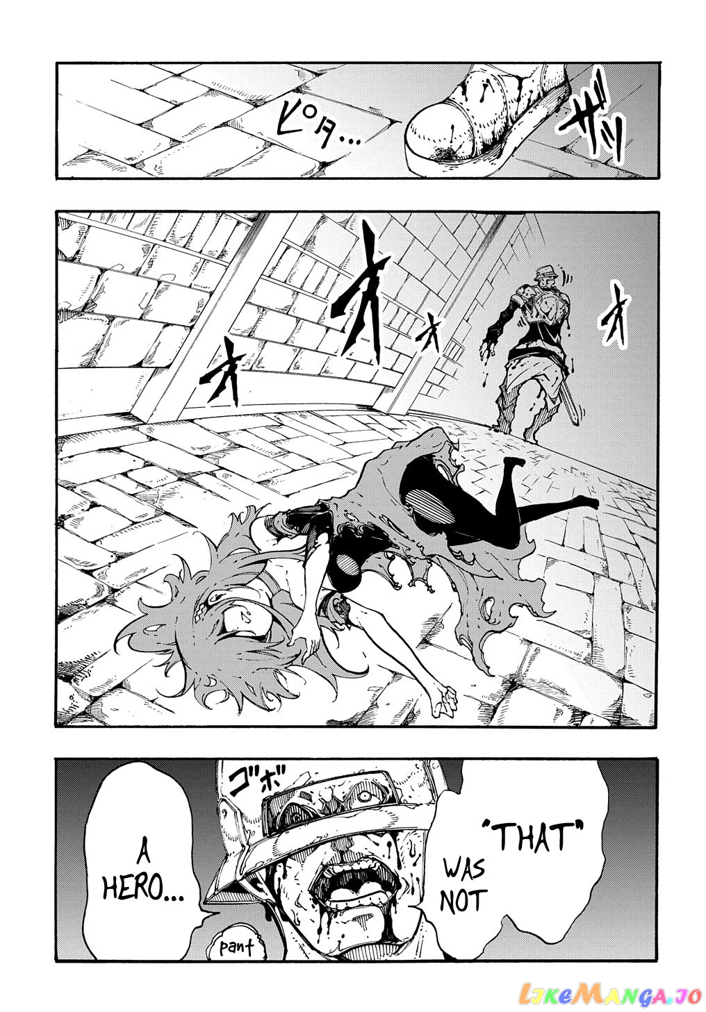 Meccha Shoukan Sareta Ken Chapter 20 - Page 11