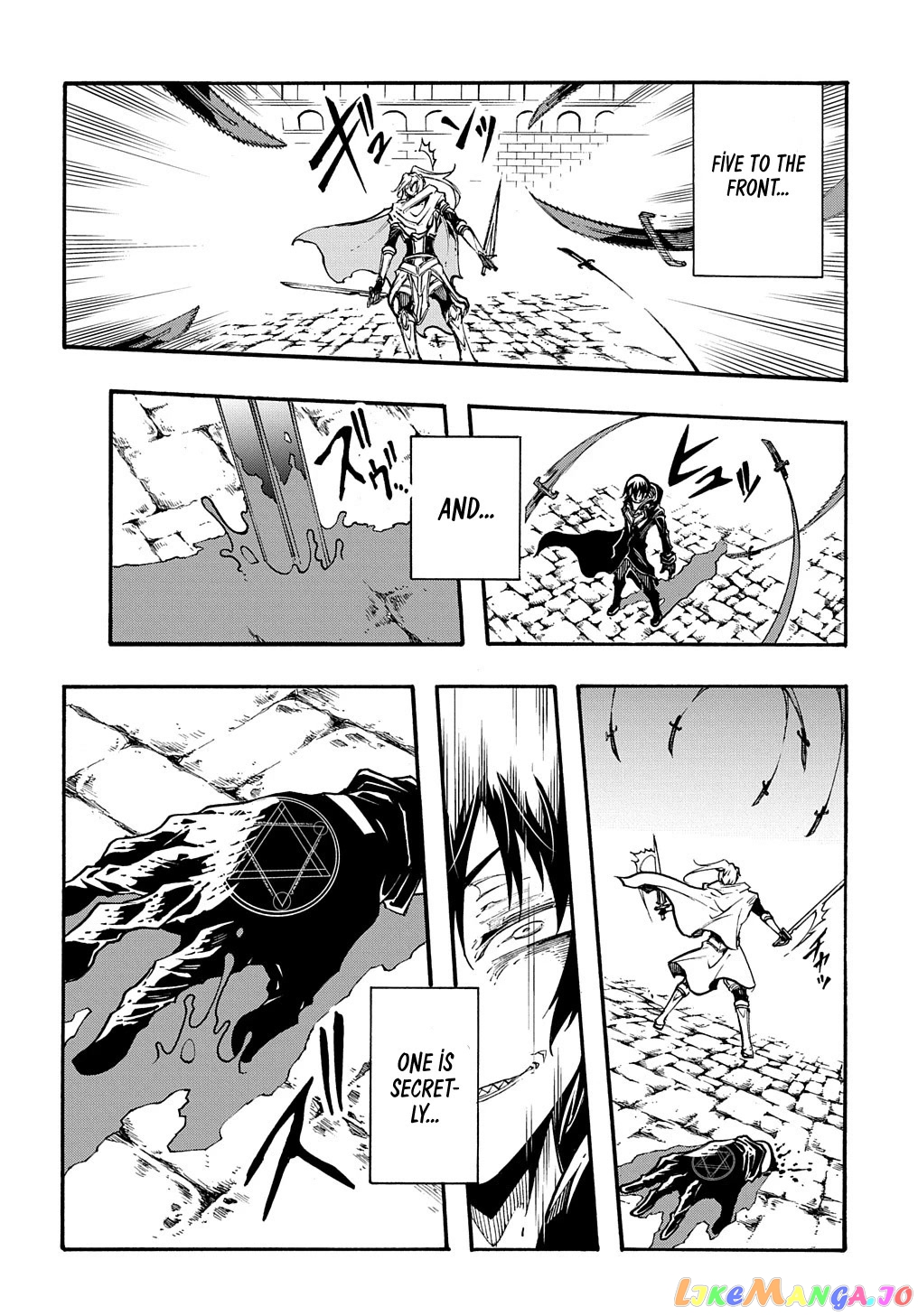 Meccha Shoukan Sareta Ken Chapter 22 - Page 15