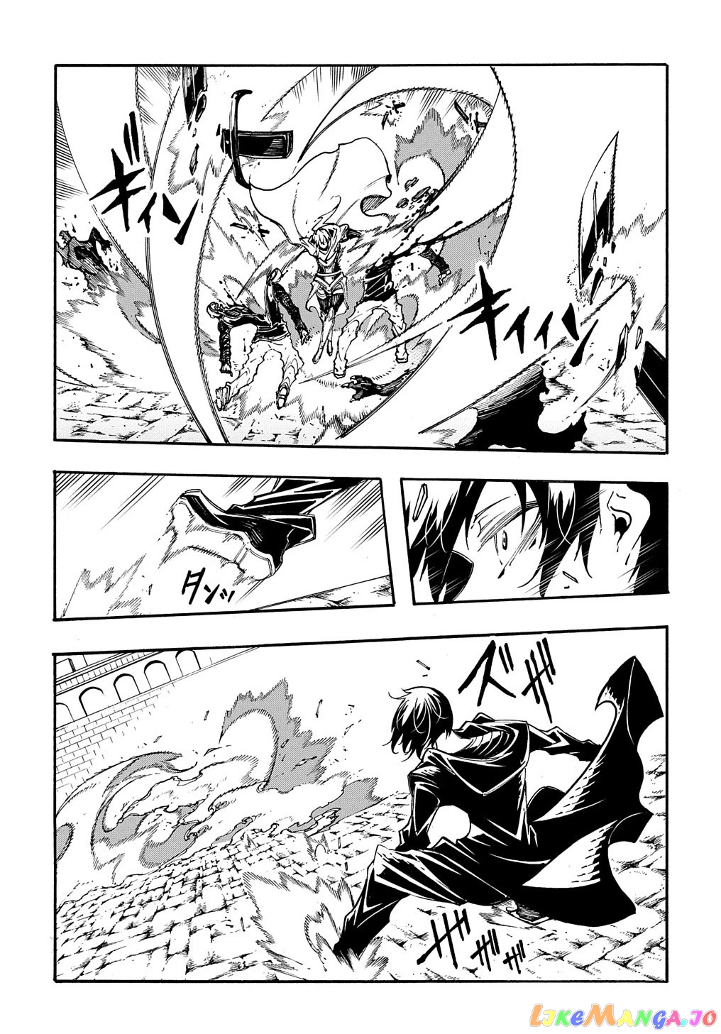 Meccha Shoukan Sareta Ken Chapter 22 - Page 4