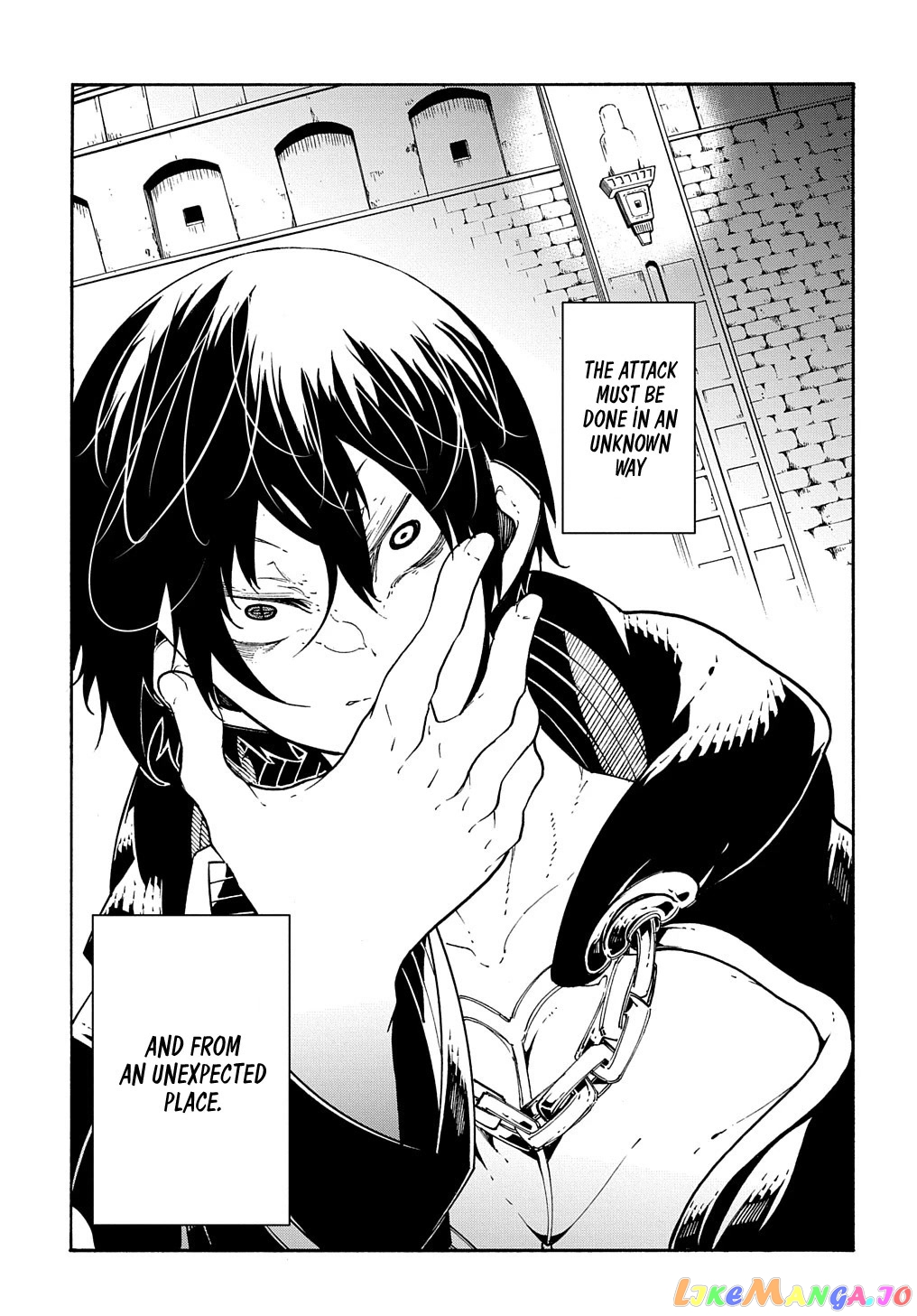 Meccha Shoukan Sareta Ken Chapter 22 - Page 32