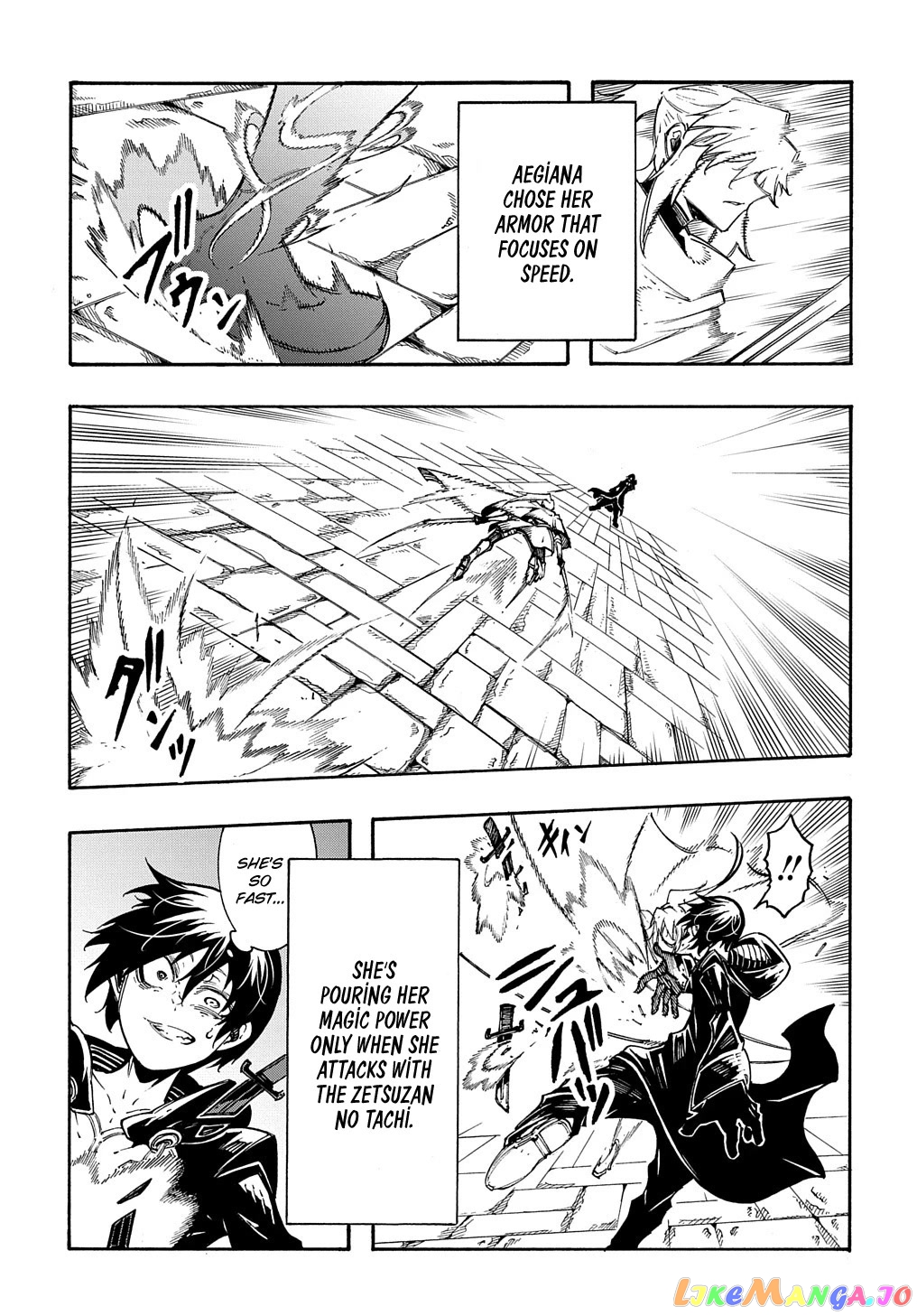 Meccha Shoukan Sareta Ken Chapter 22 - Page 8