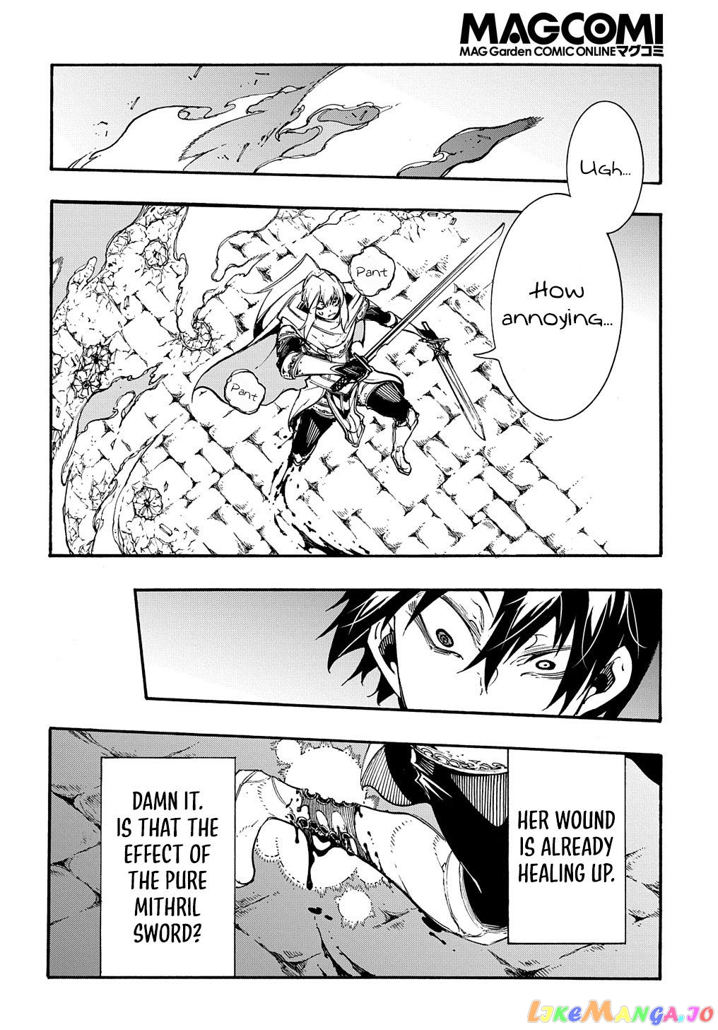 Meccha Shoukan Sareta Ken Chapter 23 - Page 19