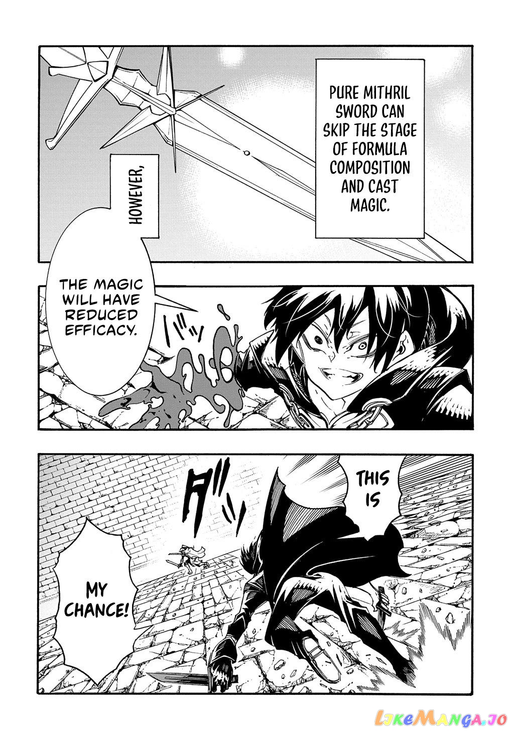 Meccha Shoukan Sareta Ken Chapter 23 - Page 20