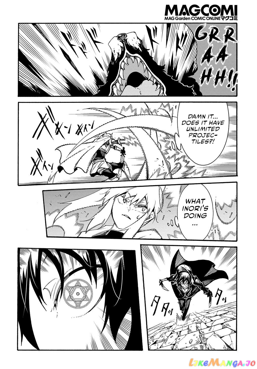 Meccha Shoukan Sareta Ken Chapter 23 - Page 21