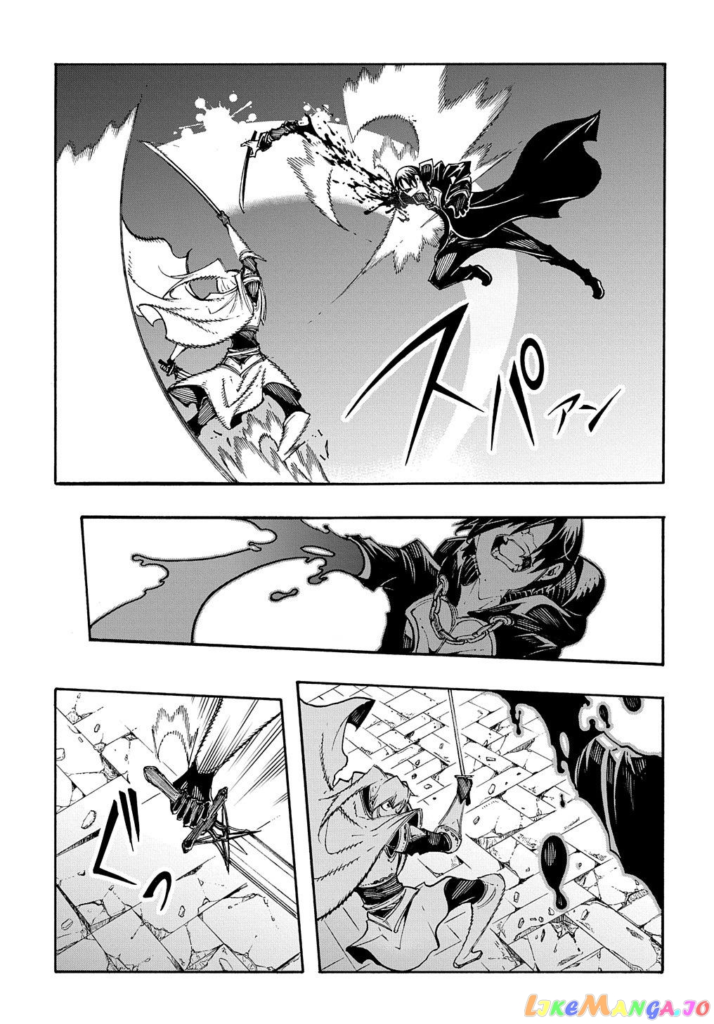 Meccha Shoukan Sareta Ken Chapter 23 - Page 8