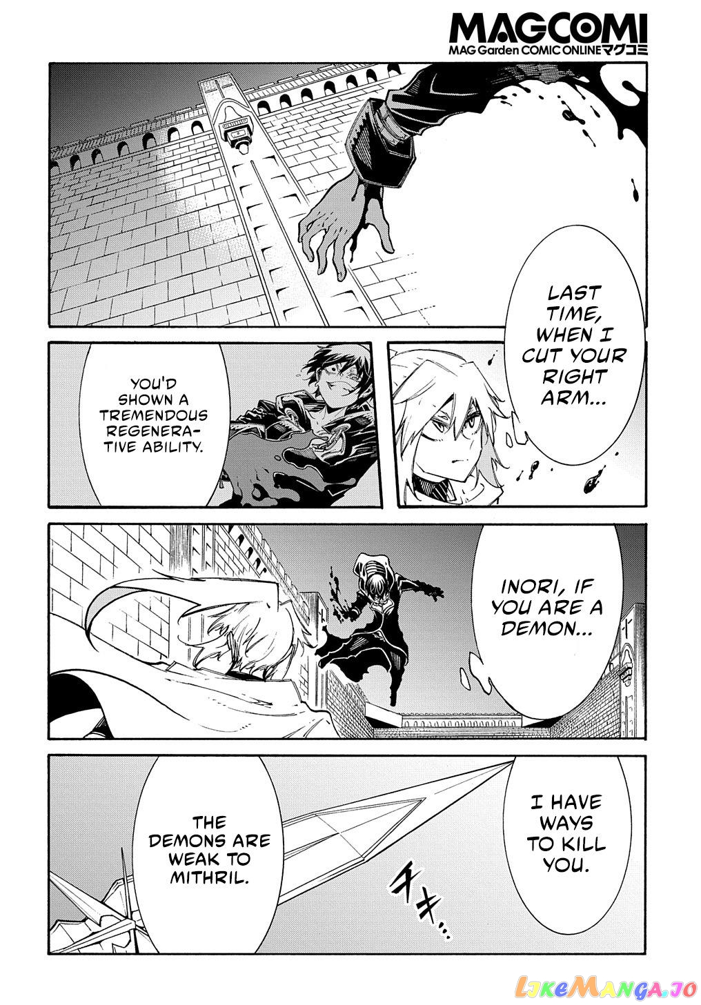 Meccha Shoukan Sareta Ken Chapter 23 - Page 9