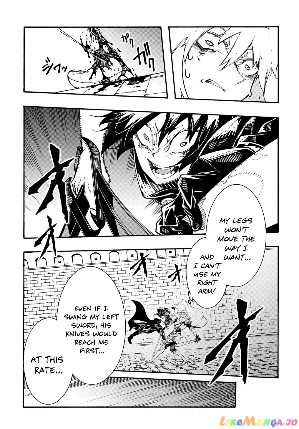 Meccha Shoukan Sareta Ken Chapter 24 - Page 12