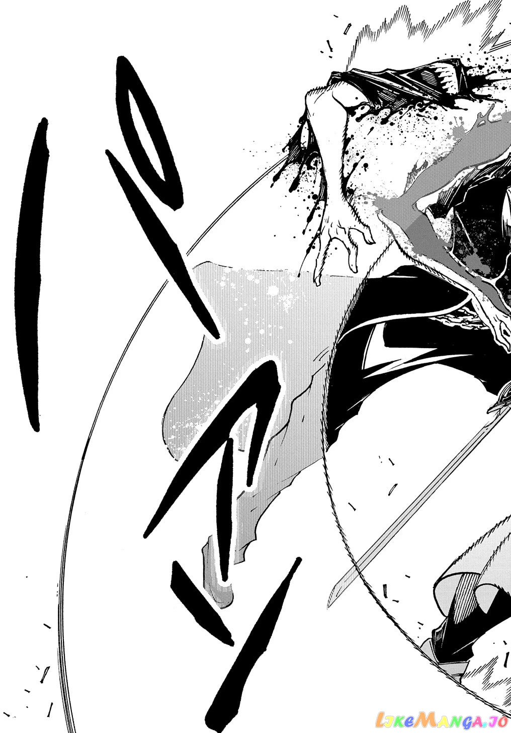 Meccha Shoukan Sareta Ken Chapter 24 - Page 20