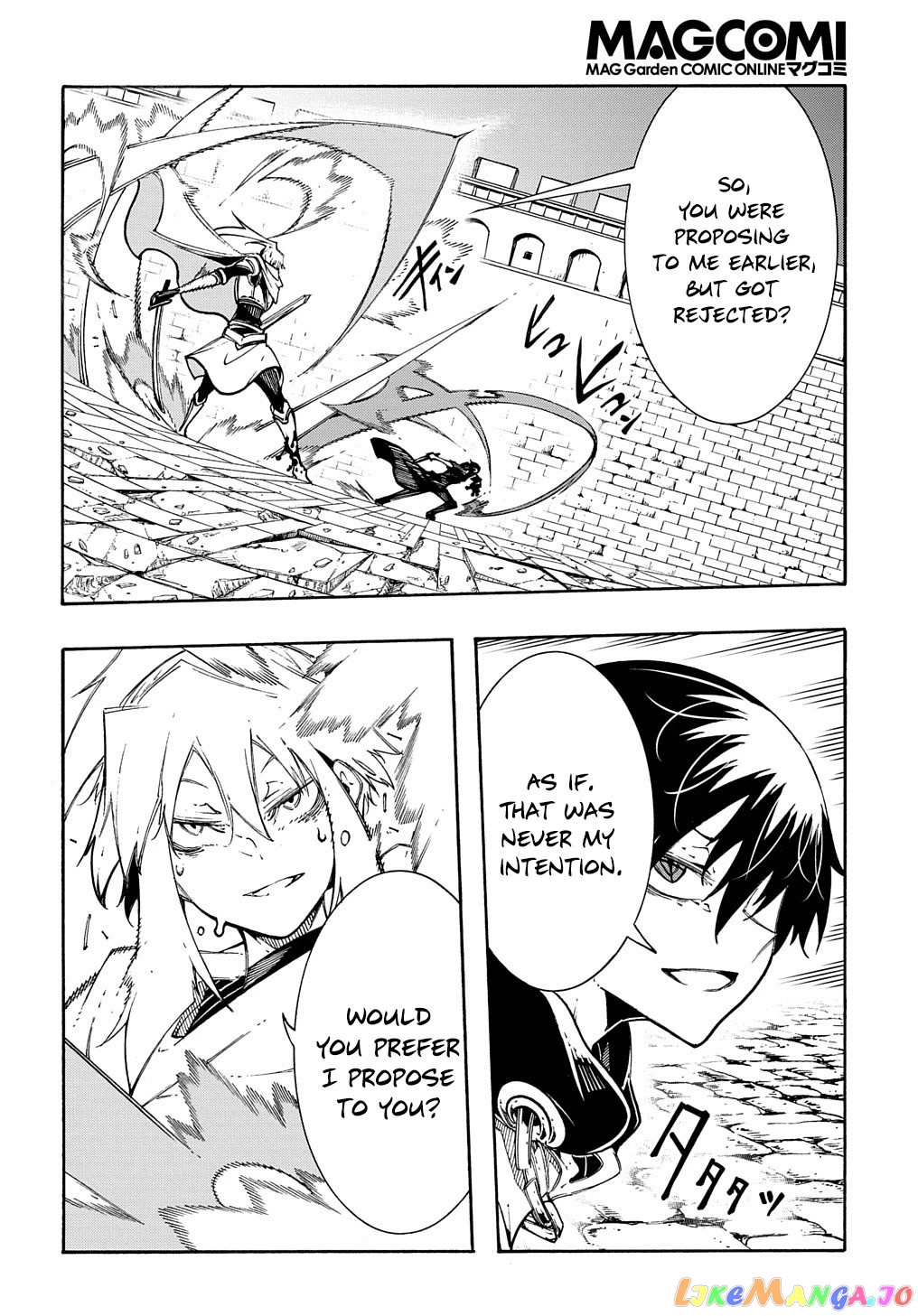 Meccha Shoukan Sareta Ken Chapter 24 - Page 5