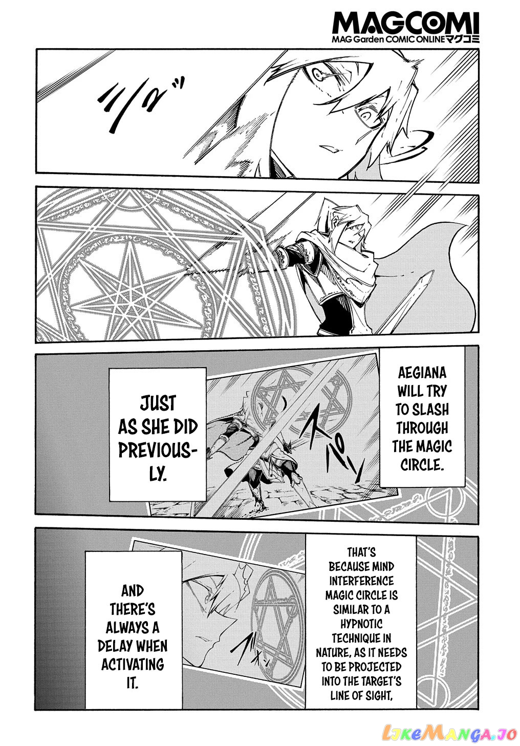 Meccha Shoukan Sareta Ken Chapter 24 - Page 7