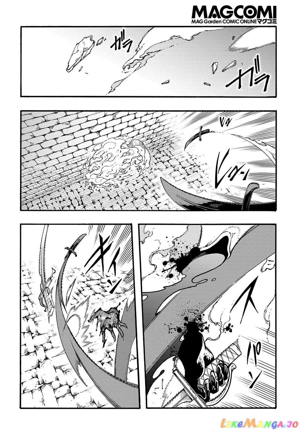 Meccha Shoukan Sareta Ken Chapter 25 - Page 17