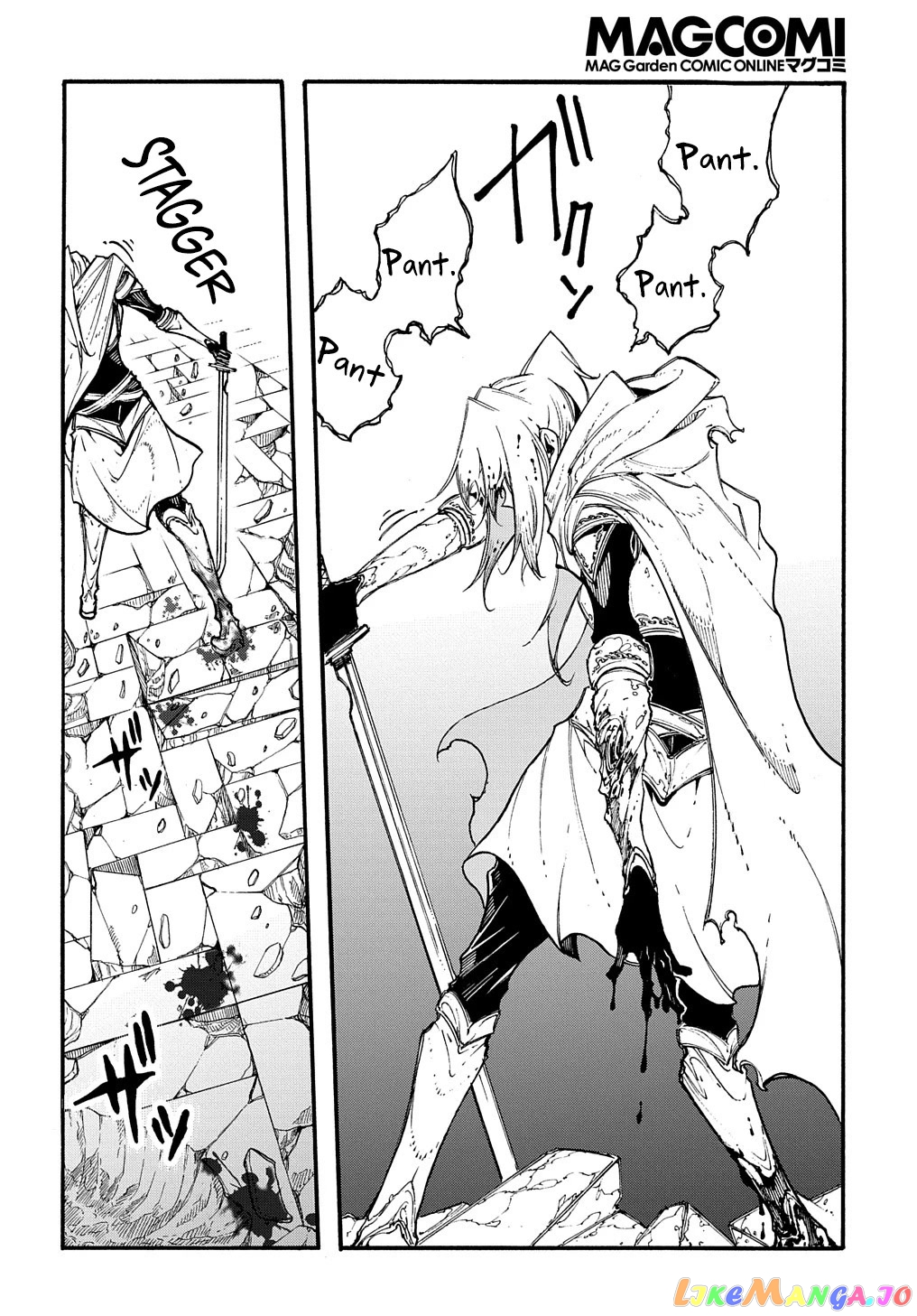 Meccha Shoukan Sareta Ken Chapter 25 - Page 7