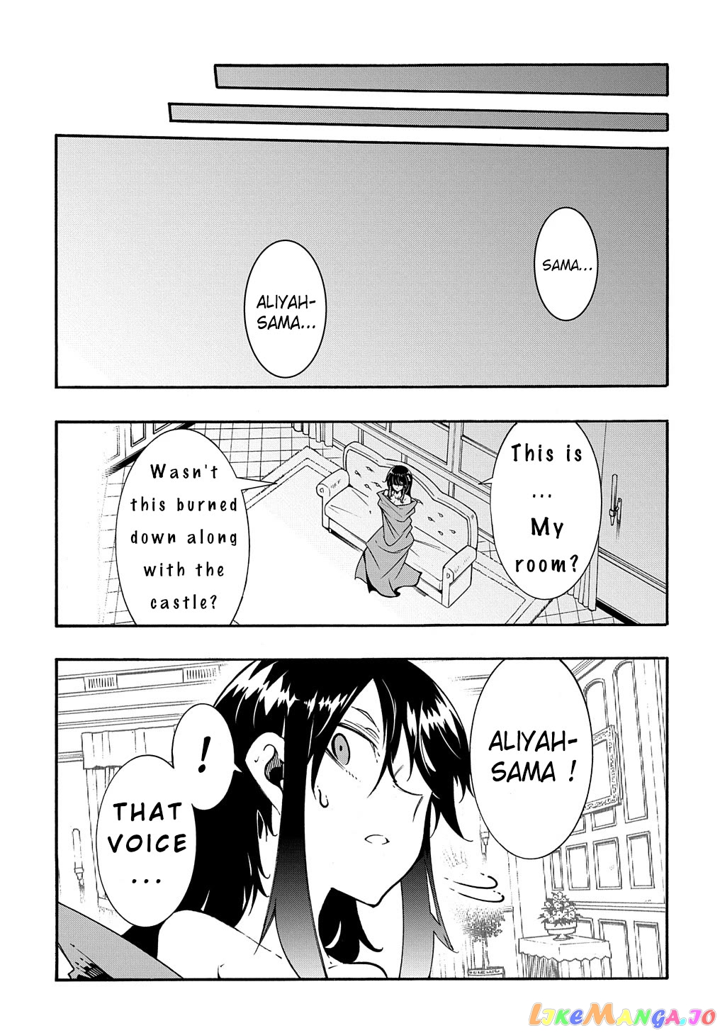 Meccha Shoukan Sareta Ken Chapter 26.5 - Page 4