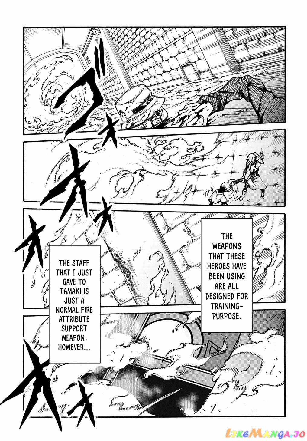 Meccha Shoukan Sareta Ken Chapter 26 - Page 17