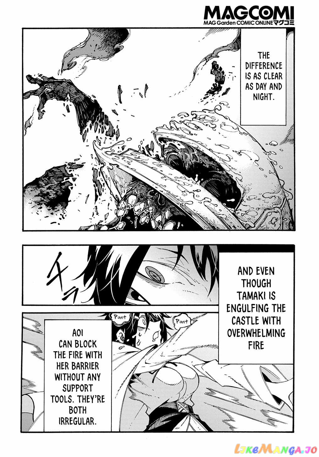 Meccha Shoukan Sareta Ken Chapter 26 - Page 18