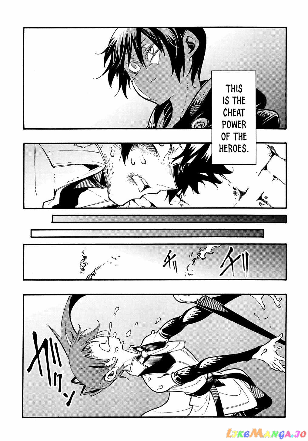 Meccha Shoukan Sareta Ken Chapter 26 - Page 19