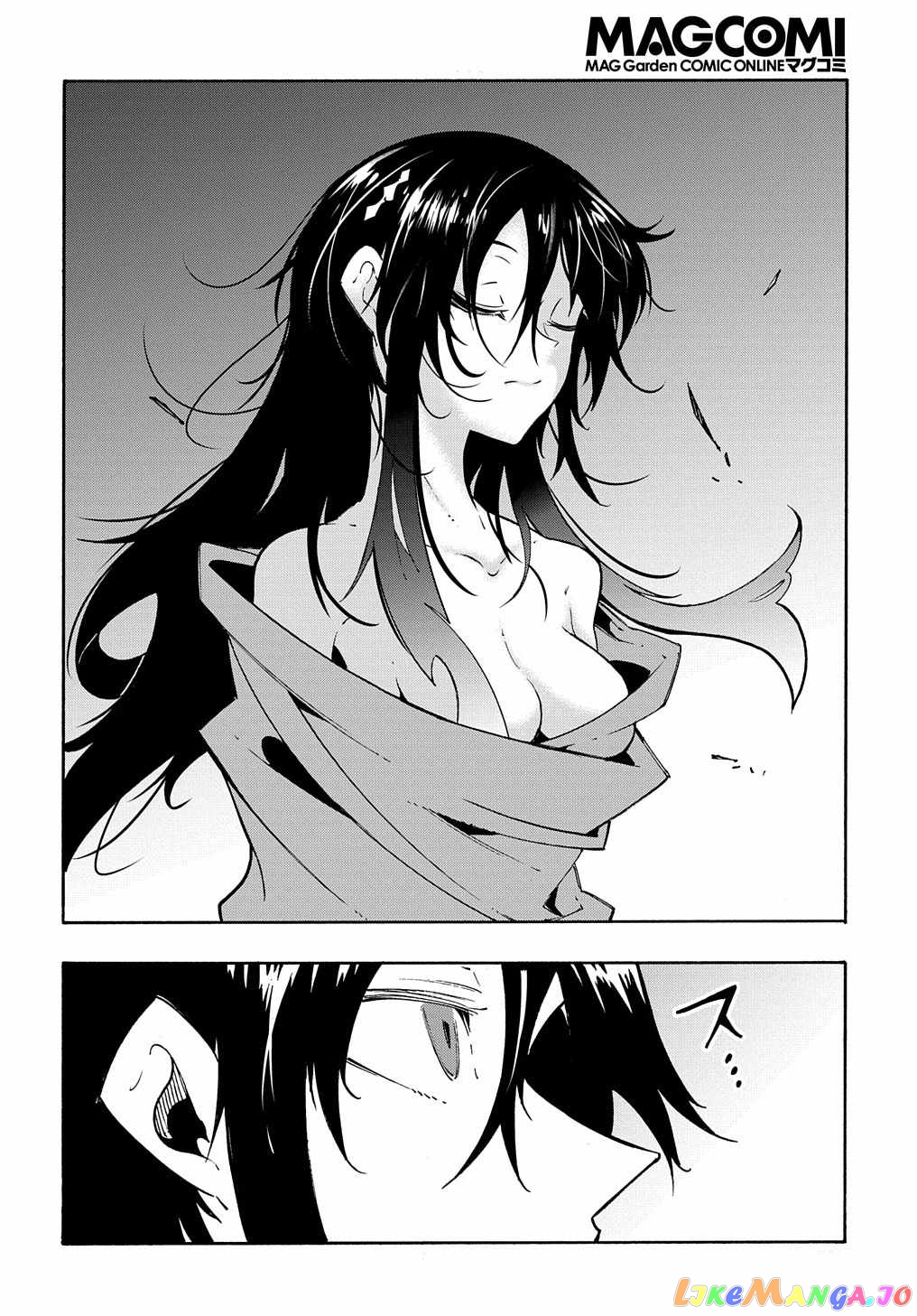 Meccha Shoukan Sareta Ken Chapter 26 - Page 28