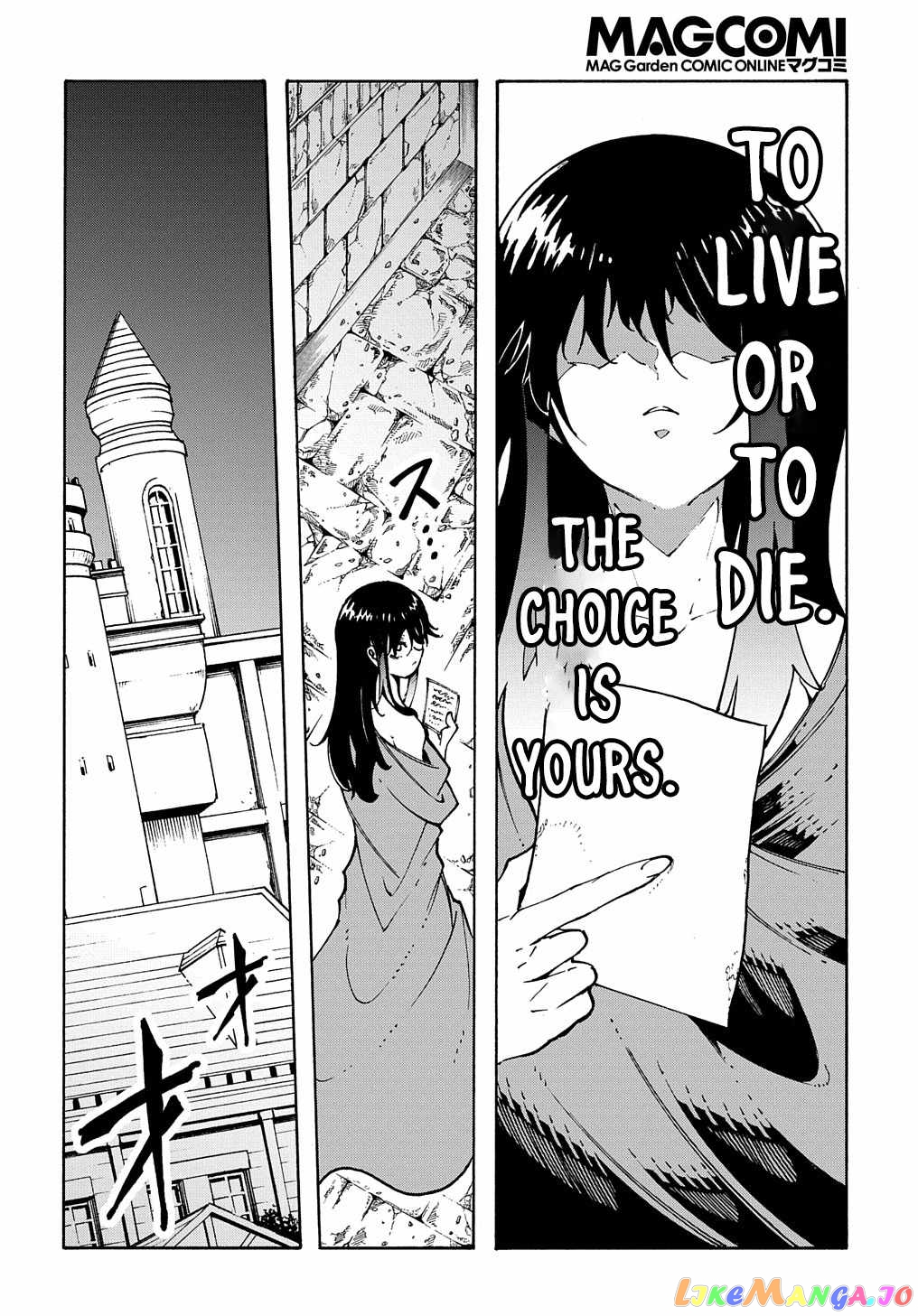 Meccha Shoukan Sareta Ken Chapter 26 - Page 4