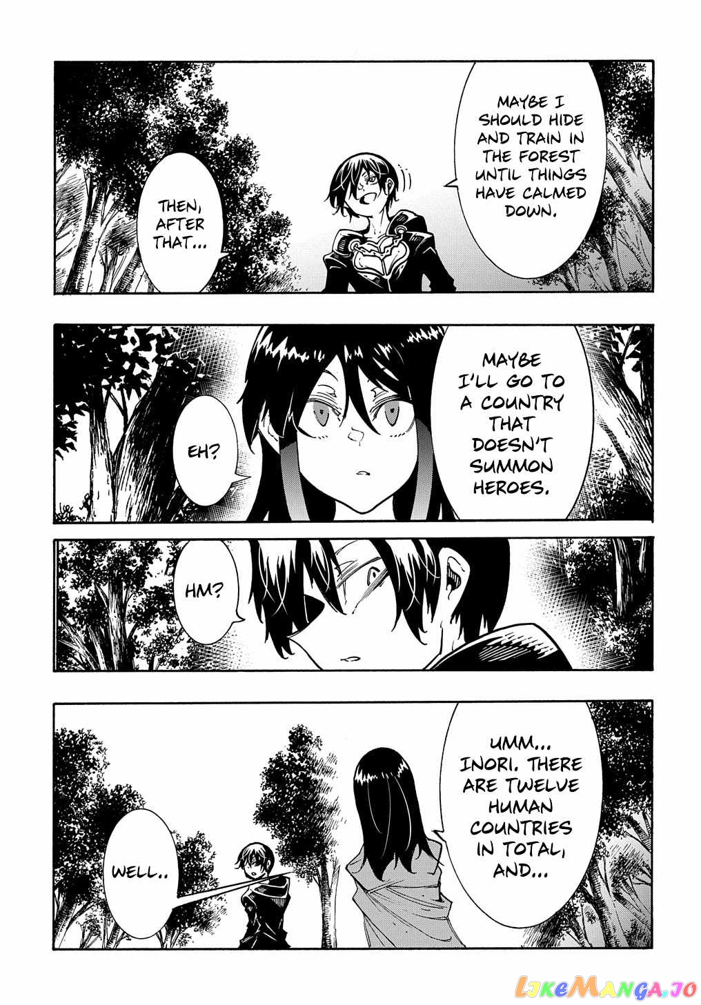 Meccha Shoukan Sareta Ken Chapter 26 - Page 35