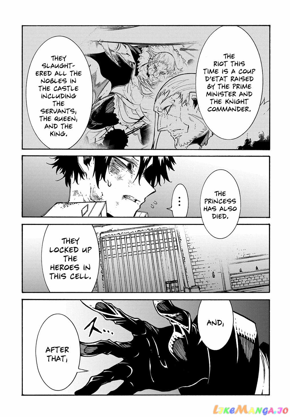 Meccha Shoukan Sareta Ken Chapter 26 - Page 7