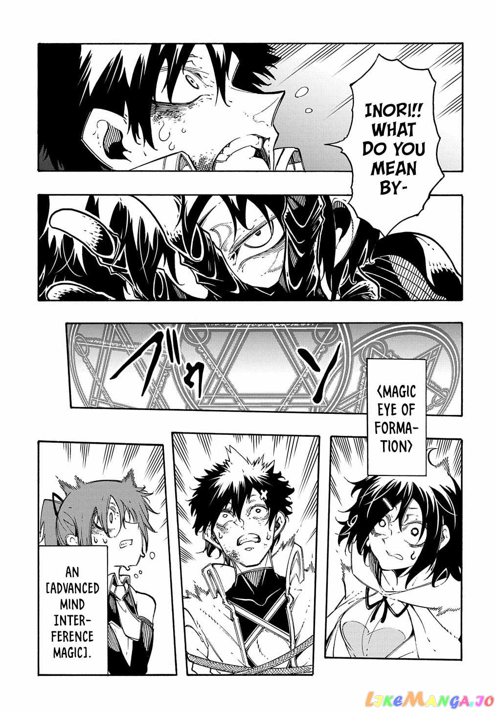 Meccha Shoukan Sareta Ken Chapter 26 - Page 9