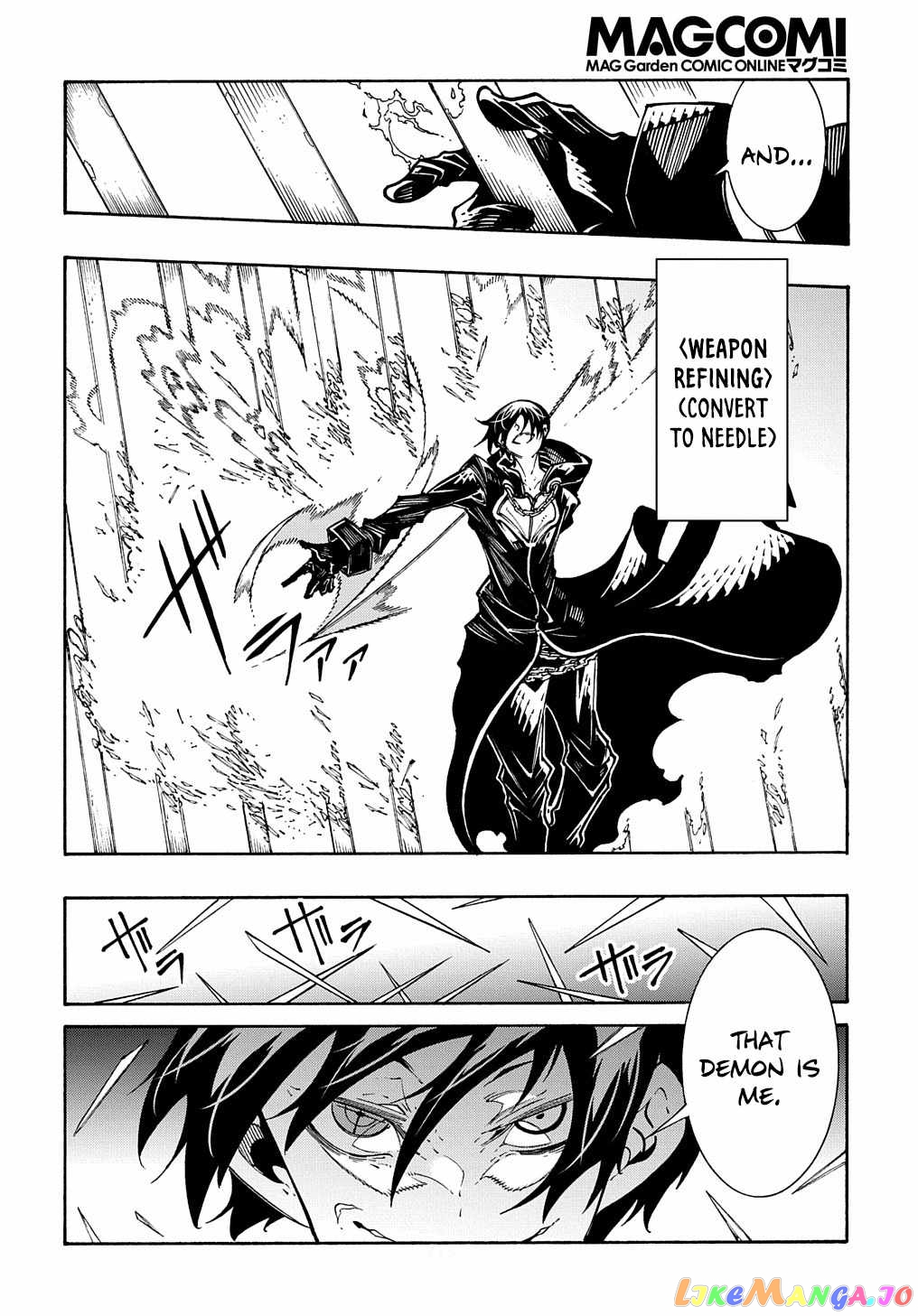 Meccha Shoukan Sareta Ken Chapter 26 - Page 10