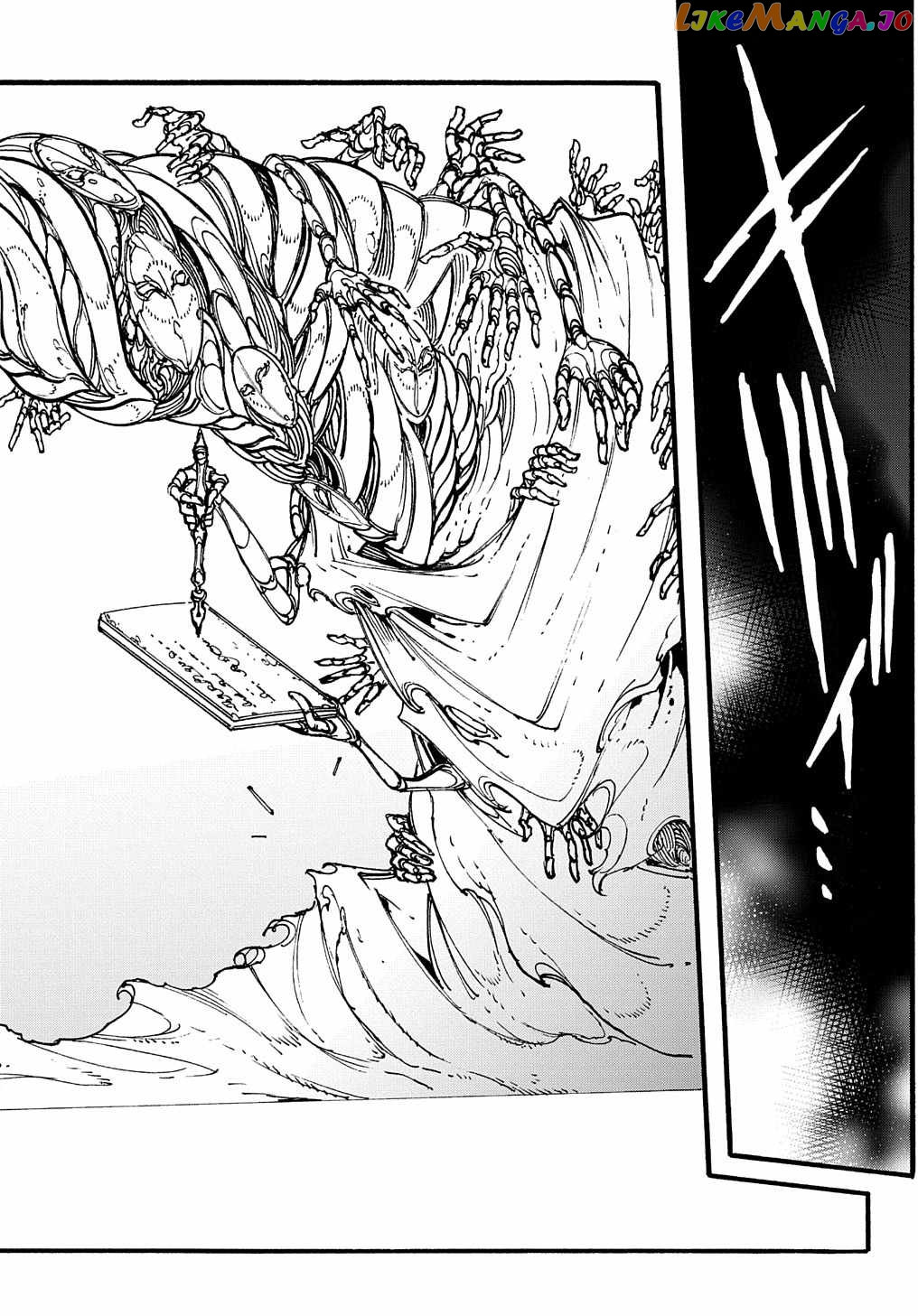 Meccha Shoukan Sareta Ken Chapter 27 - Page 6