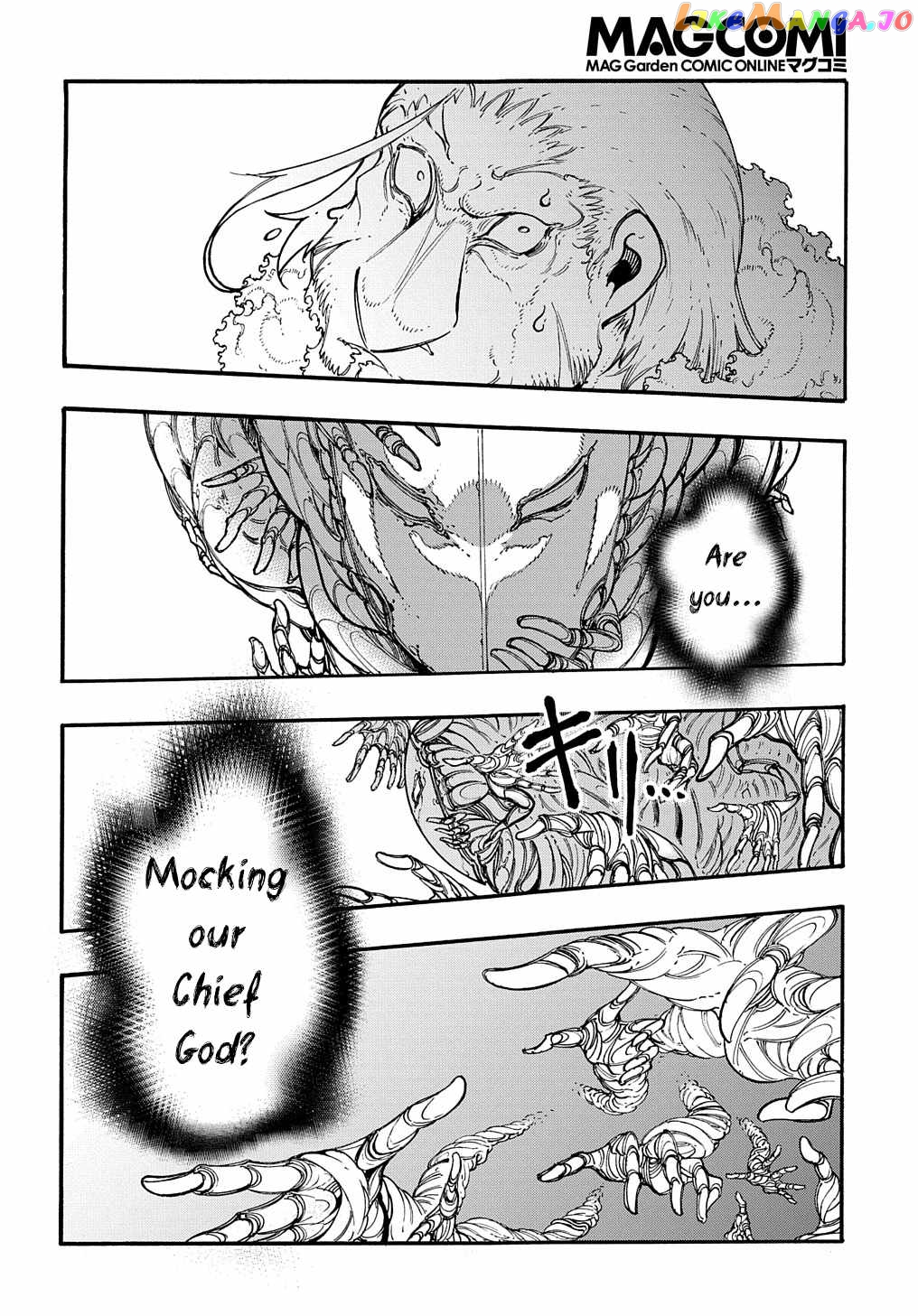 Meccha Shoukan Sareta Ken Chapter 27 - Page 8