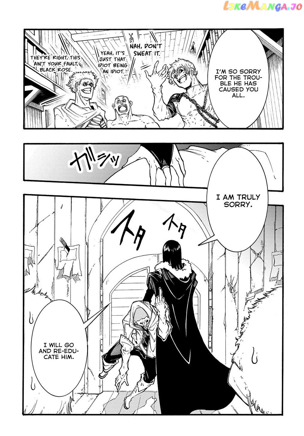 Meccha Shoukan Sareta Ken Chapter 28 - Page 15