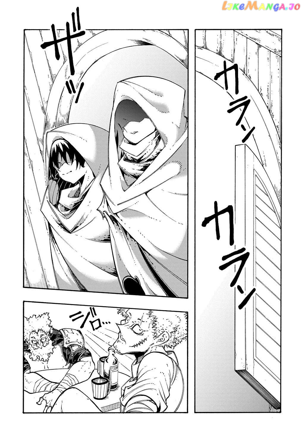 Meccha Shoukan Sareta Ken Chapter 28 - Page 3