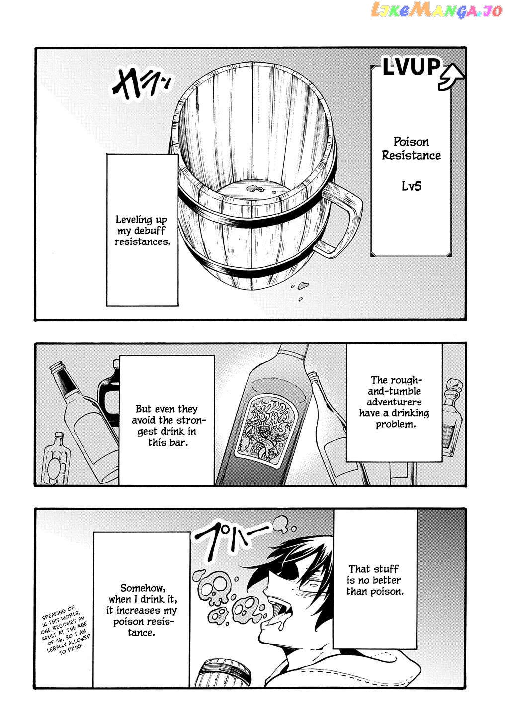 Meccha Shoukan Sareta Ken Chapter 28 - Page 28