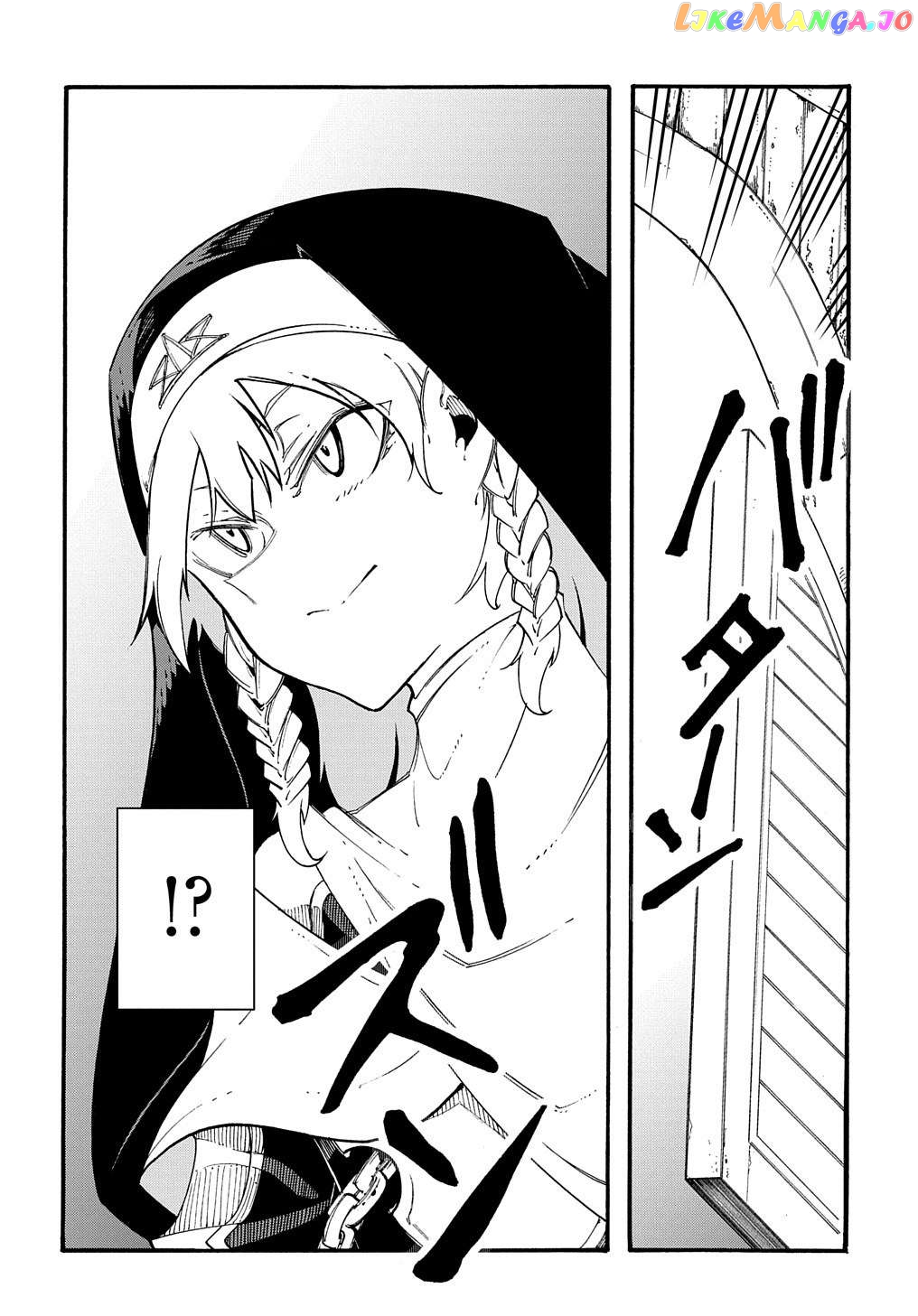 Meccha Shoukan Sareta Ken Chapter 28 - Page 30