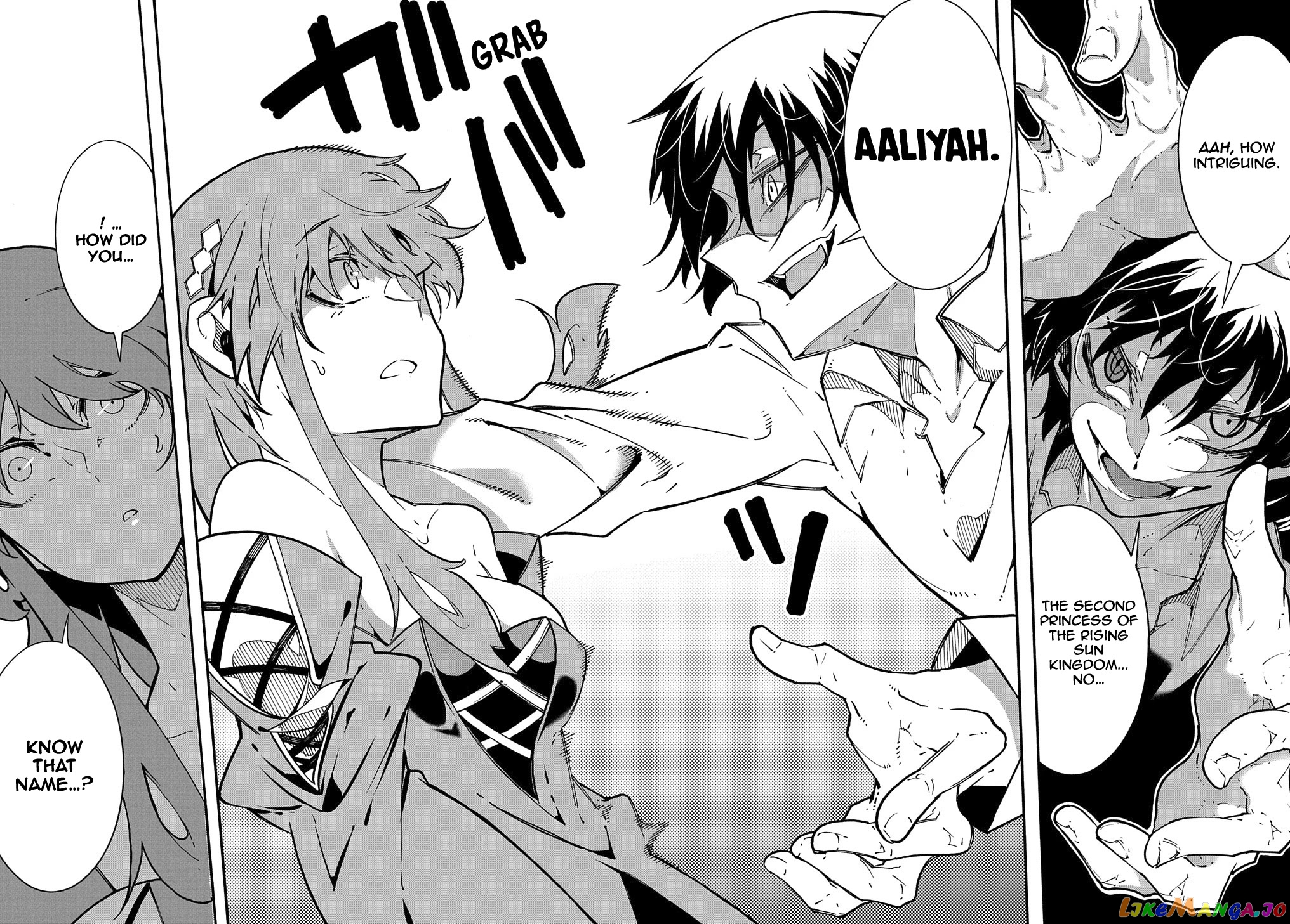 Meccha Shoukan Sareta Ken Chapter 3.2 - Page 19