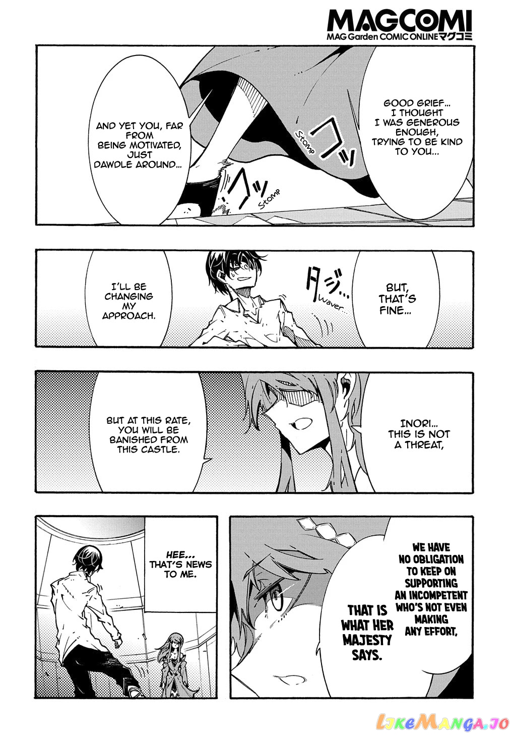 Meccha Shoukan Sareta Ken Chapter 3.2 - Page 5