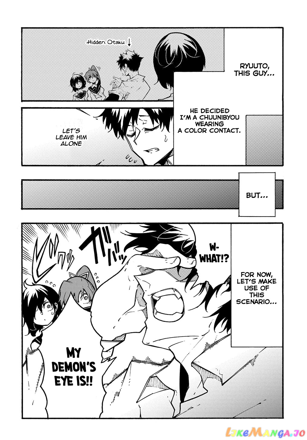 Meccha Shoukan Sareta Ken Chapter 3.5 - Page 5