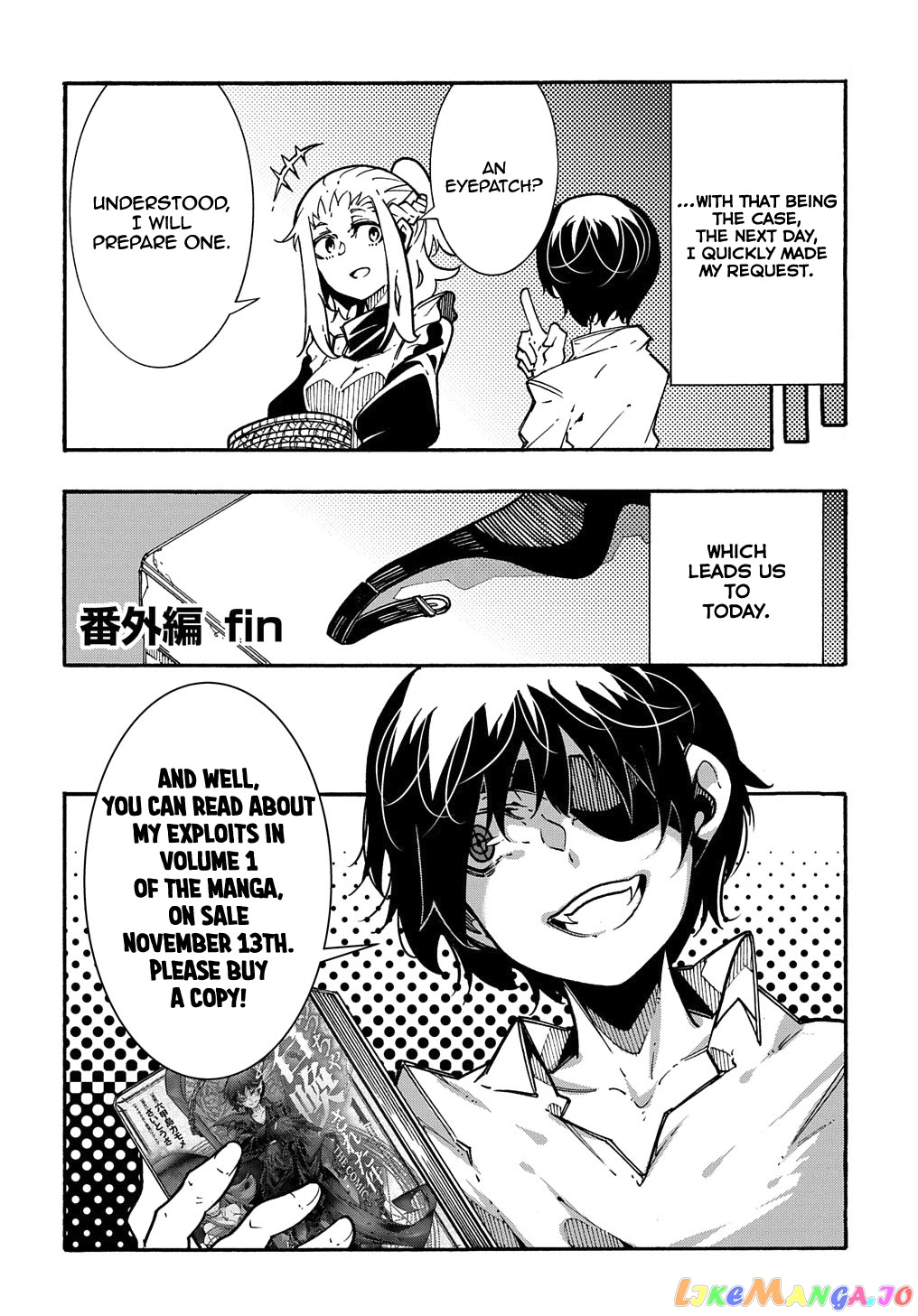 Meccha Shoukan Sareta Ken Chapter 3.5 - Page 7