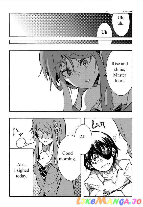 Meccha Shoukan Sareta Ken Chapter 3 - Page 19