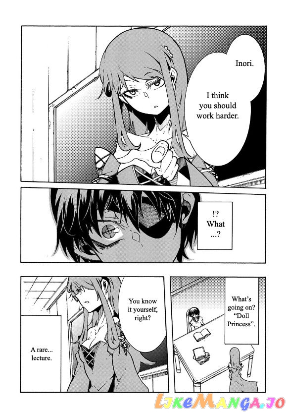 Meccha Shoukan Sareta Ken Chapter 3 - Page 22