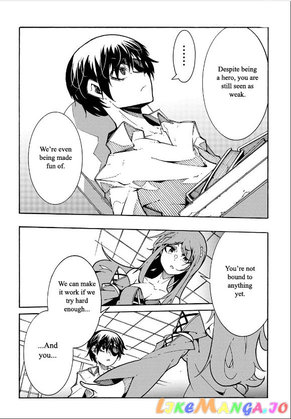 Meccha Shoukan Sareta Ken Chapter 3 - Page 23