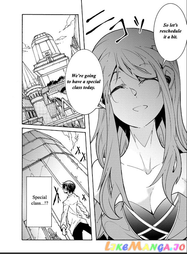 Meccha Shoukan Sareta Ken Chapter 3 - Page 25