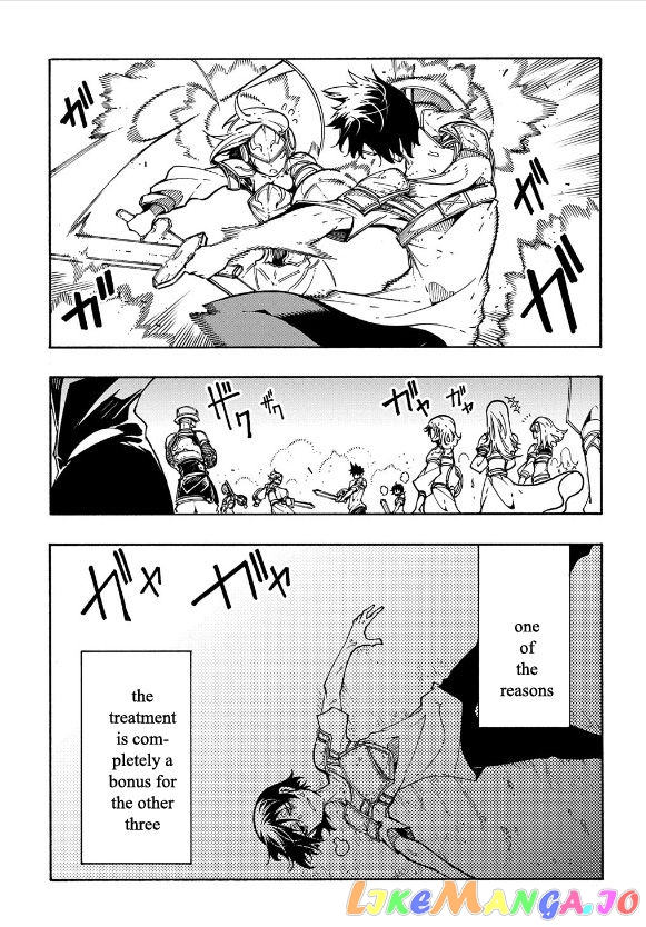 Meccha Shoukan Sareta Ken Chapter 3 - Page 4