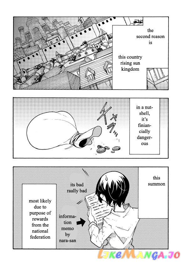 Meccha Shoukan Sareta Ken Chapter 3 - Page 5